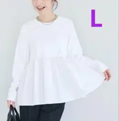 yuyu様 リクエスト 4点 まとめ商品