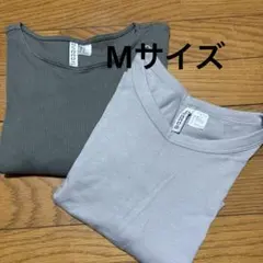 H&M DIVIDED クロップド丈 長袖トップス　　2枚セット　グレー系のサムネイル