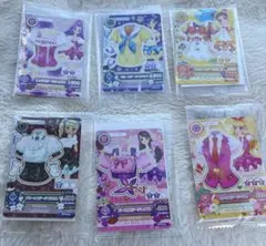 【即日発送】復刻！アイカツカード　コンプリート6枚セット