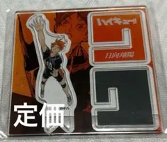 【7317】にゃん様 リクエスト 2点 まとめ商品