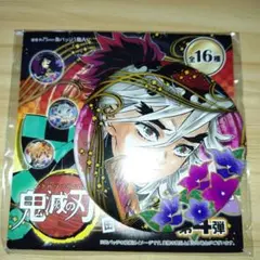 鬼滅の刃 缶バッジ童磨 コレクション 第4弾