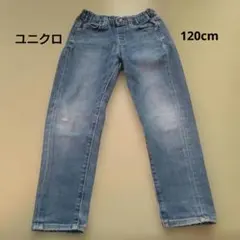 キッズ　ストレートデニム　ユニクロ　120cm　ブルー