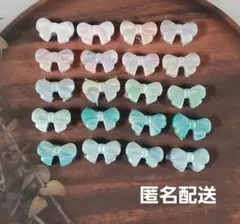 中島様 リクエスト 9点 まとめ商品