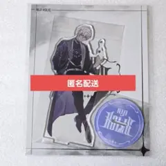 【未開封】イブラヒム NIJIHOLIC アクリルスタンド にじさんじ