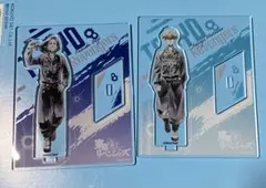 東京リベンジャーズ アクリルスタンド ミニ 松野千冬 場地圭介