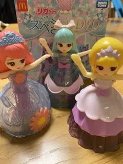 マクドナルド　ハッピーセット　りかちゃん