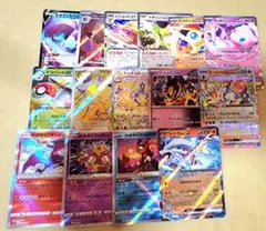 ポケモンカード まとめ売り ガラルヒヒダルマVMAX等 - メルカリ