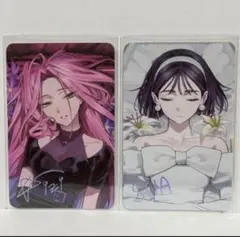 エイリアンステージ　ミジ　スア