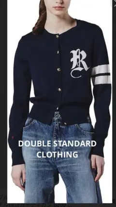 DOUBLE STANDARD CLOTHINGロゴ長袖カーディガンのサムネイル