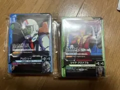 ガンダムカードゲーム　体験会用ハーフデッキ
