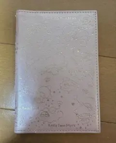 Item thumbnail for item a13553a6-2aa7-4803-8a0e-e41299fb5056