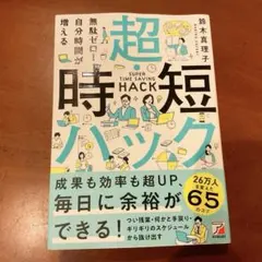 Item thumbnail for item 7fc0389d-e0f7-4373-a696-b076c4d652cd