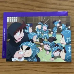 Item thumbnail for item 1bd46ca3-01d2-40af-b958-2c5a859fed45