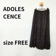 新品タグ付 ADOLES CENCE 花柄ロングスカート フリーサイズ 2216