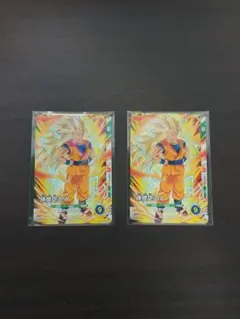 最強ジャンプ 付録　ドラゴンボール