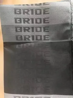 灰 グレー】BRIDE 大判 160×100 ブリッド シート 補修 生地 - メルカリ
