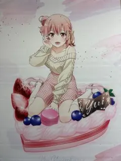 冬隣り、キミのとなり アトレ きゃらっとくじ 特賞 由比ヶ浜結衣 タペストリー 冬隣り、キミのとなり アトレ きゃらっとくじ 特賞 由比ヶ浜結衣