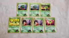 糸田シスカ様 リクエスト 3点 まとめ商品