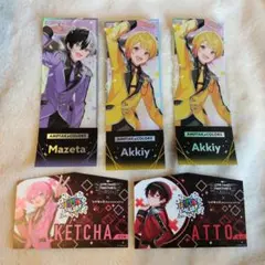 【AMPTAK✕COLORS】 ランダムホログラムチケット 入場特典 5点セット