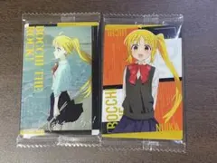 ぼっち・ザ・ロック! ぼっちザロック! ウエハース 伊地知虹夏 2枚セット