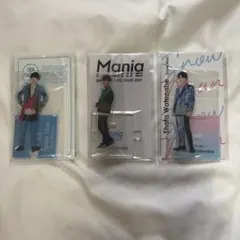 SnowMan 渡辺翔太 アクスタセット　3個セット