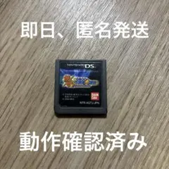 Item thumbnail for item 72b08c91-e7fd-45fd-890c-49876ee4ff47