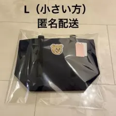 【新品未使用】 フェイラー ワッペントートバッグ L オールドテディ ネイビー