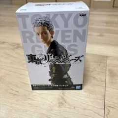 東京リベンジャーズ　三ツ谷隆　フィギュア