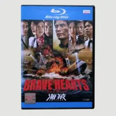 2026年最新】海猿 dvdの人気アイテム - メルカリ