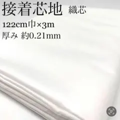 ◇テル〈オーダー停止〉様 リクエスト 10点 まとめ商品