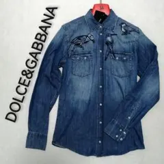 2026年最新】ディースクエアード dsquared ワッペンの人気アイテム