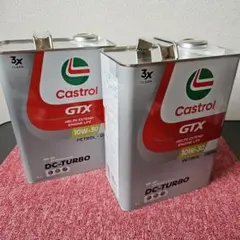 2026年最新】カストロール エンジンオイル GTX DC-TURBO 10W-30 4Lの