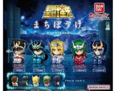 Item thumbnail for item 01ec6bd4-926b-4abb-bd26-31cbed7b95ae