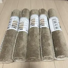 新品未使用　吸着フロアマット 45x60 cm 5本セット　ベージュ