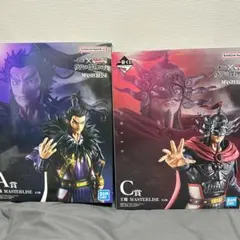 一番くじ　キングダム　A賞　桓騎フィギュア　C賞　王翦フィギュア