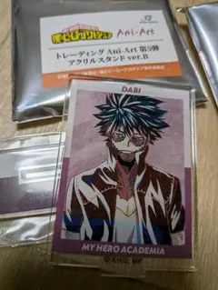 僕のヒーローアカデミア 荼毘 トレーディングアクリルスタンド第5弾ver.B