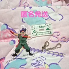 忍たま　潮江文次郎　アクリルキーホルダー　アクリルスタンド　運動会