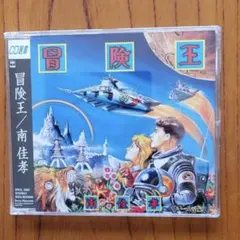 Item thumbnail for item b90ddc0a-6b3c-49dd-8d45-3860bb633e4e