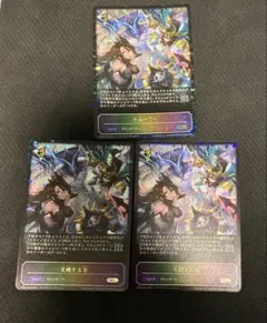 奇天烈シャッフ　シークレットB 2枚 デュエルマスターズ デュエマ 奇天烈シャッフ B シークレット - メルカリ
