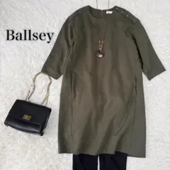 トゥモローランド Ballsey 金ボタン チュニック丈ワンピース ストレッチ