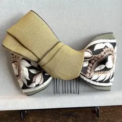 Item thumbnail for item 11c9a02b-4e64-4aa0-bd69-e1459da7dd0c