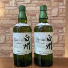 2025年最新】白州 100周年の人気アイテム - メルカリ