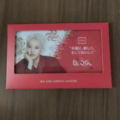 Item thumbnail for item d6b3f111-3ab3-4062-a46e-6b31f3e9194b