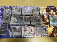 Item thumbnail for item 3d664aa1-f7ec-445e-b329-c82605cc6b82