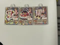 アクリルキーホルダーセット 3個 アイカツ