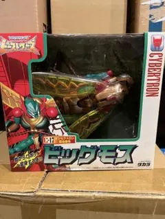 新品未使用 ビーストウォーズ 秘境の対決 ビッグモス オートスティンガー 箱痛み 新品未使用 ビーストウォーズ 秘境の対決 ビッグモス オート