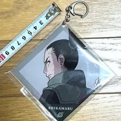 2026年最新】NARUTO/キャラクター名：奈良シカマル キーホルダー