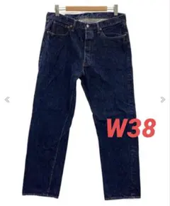 2026年最新】denime w38の人気アイテム - メルカリ