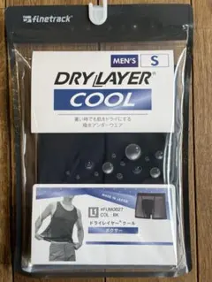 ファイントラック ドライレイヤー クール ボクサー MEN'S Sサイズのサムネイル