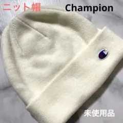 Championニット帽　ホワイト